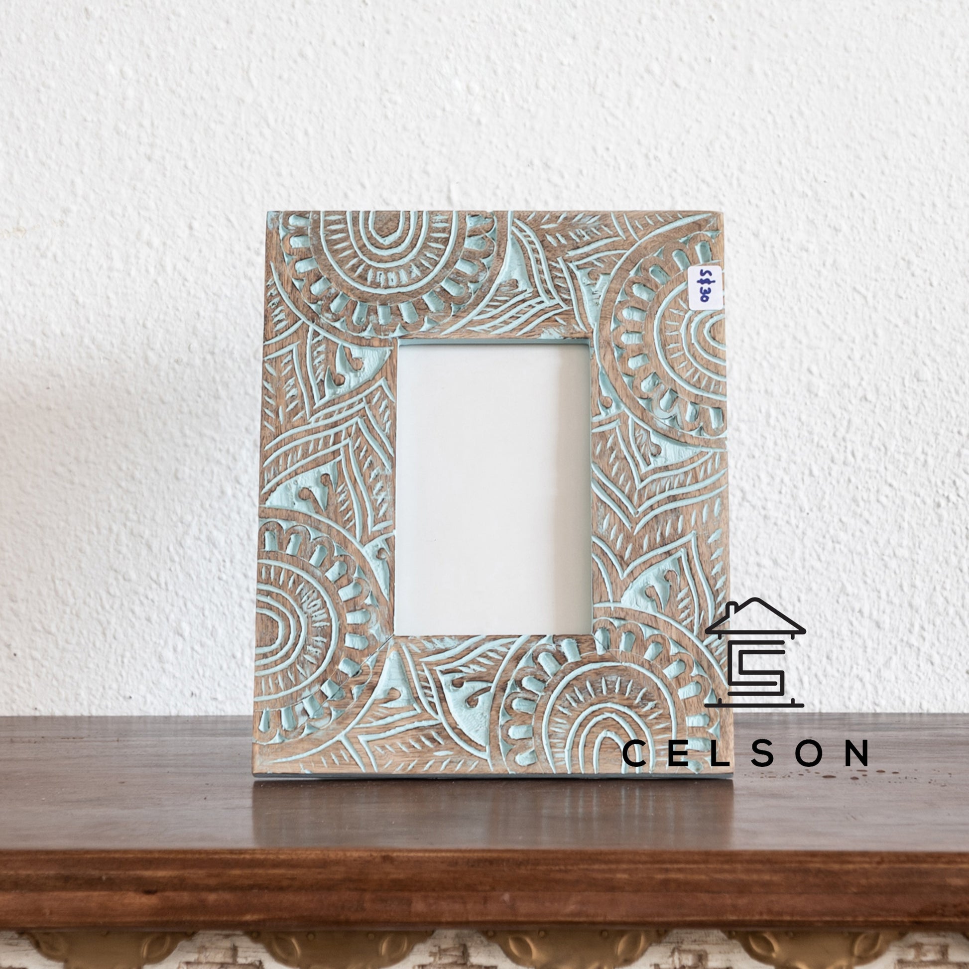 Wheel Hand Carved Photo Frame