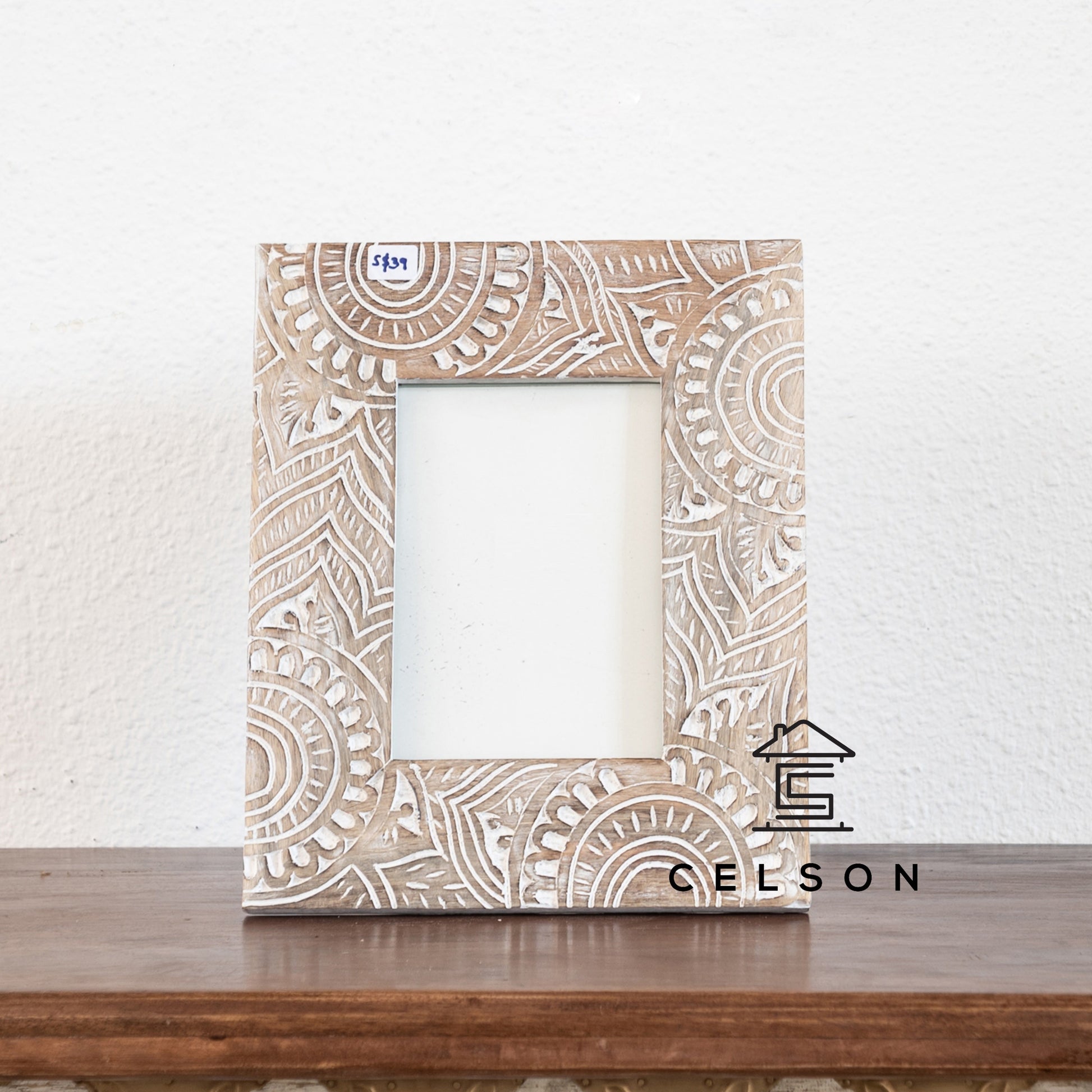 Wheel Hand Carved Wooden Photo Frame