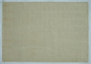 Switch Sarah Hand Made Woolen Rug 2 image